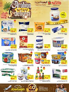 Nesto Hypermarket Arabian Delights Offers - Sanaya