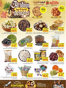 Nesto Hypermarket Arabian Delights Offers - Sanaya