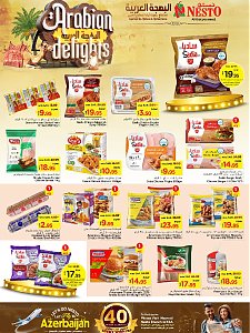 Nesto Hypermarket Arabian Delights Offers - Sanaya