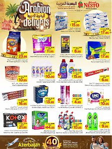 Nesto Hypermarket Arabian Delights Offers - Sanaya