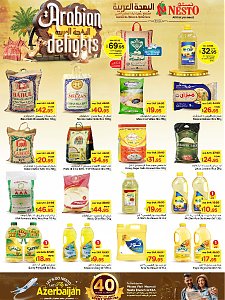 Nesto Hypermarket Arabian Delights Offers - Sanaya