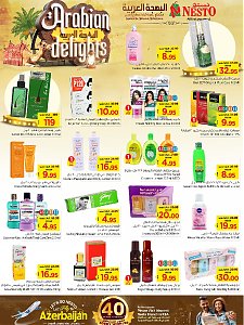 Nesto Hypermarket Arabian Delights Offers - Sanaya