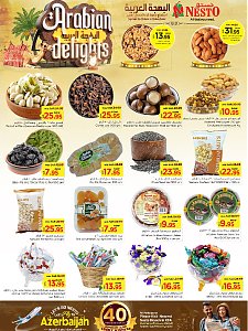 Nesto Hypermarket Arabian Delights Offers - Shaqraa & Majmaah