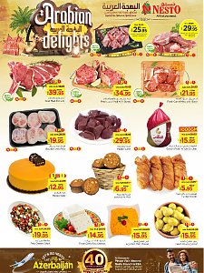 Nesto Hypermarket Arabian Delights Offers - Shaqraa & Majmaah