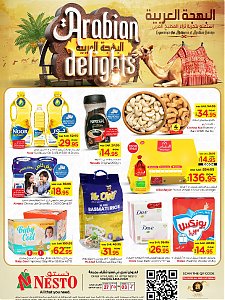 Nesto Hypermarket Arabian Delights Offers - Shaqraa & Majmaah