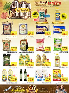 Nesto Hypermarket Arabian Delights Offers - Shaqraa & Majmaah