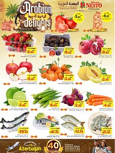 Nesto Hypermarket Arabian Delights Offers - Shaqraa & Majmaah