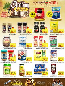 Nesto Hypermarket Arabian Delights Offers - Villagio Mall Batha