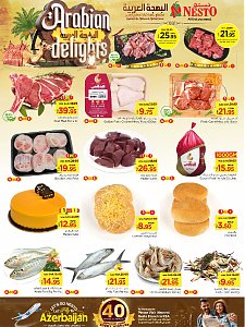 Nesto Hypermarket Arabian Delights Offers - Villagio Mall Batha