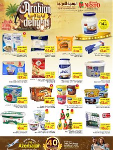 Nesto Hypermarket Arabian Delights Offers - Villagio Mall Batha