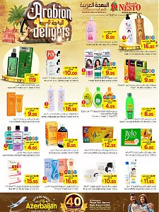 Nesto Hypermarket Arabian Delights Offers - Villagio Mall Batha