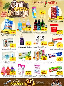 Nesto Hypermarket Arabian Delights Offers - Villagio Mall Batha