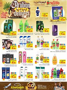 Nesto Hypermarket Arabian Delights Offers - Villagio Mall Batha