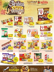Nesto Hypermarket Arabian Delights Offers - Villagio Mall Batha