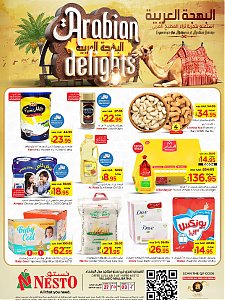 Nesto Hypermarket Arabian Delights Offers - Villagio Mall Batha