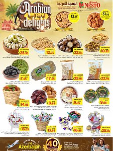 Nesto Hypermarket Arabian Delights Offers - Villagio Mall Batha