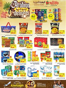 Nesto Hypermarket Arabian Delights Offers - Villagio Mall Batha