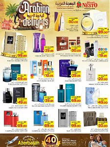 Nesto Hypermarket Arabian Delights Offers - Villagio Mall Batha