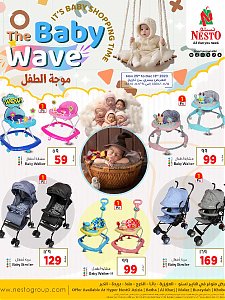 Nesto Hypermarket  BABY WAVE Offer