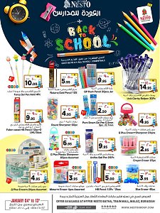 Nesto Hypermarket  Back to School Deals - Batha, Train Mall, Malaz & Buraydah