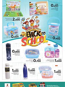 Nesto Hypermarket Back to School promotion