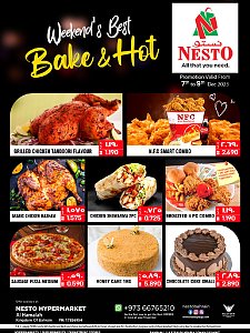 Nesto Hypermarket  Bake & Hot