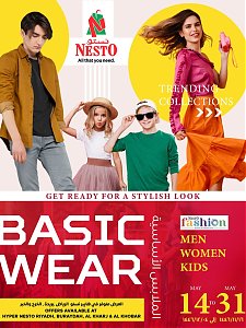Nesto Hypermarket Basic Wear Fest - Riyadh, Buraydah, Al Kharj & Al Khobar