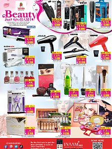 Nesto Hypermarket Beauty Bash