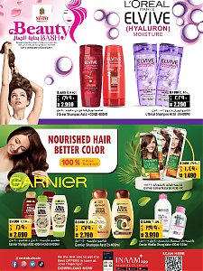 Nesto Hypermarket Beauty Bash