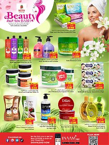 Nesto Hypermarket Beauty Bash