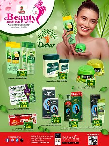Nesto Hypermarket Beauty Bash
