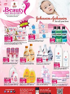 Nesto Hypermarket Beauty Bash