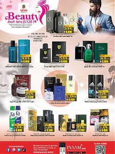 Nesto Hypermarket Beauty Bash