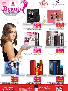 Nesto Hypermarket Beauty Bash