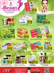 Nesto Hypermarket Beauty Bash