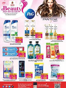 Nesto Hypermarket Beauty Bash