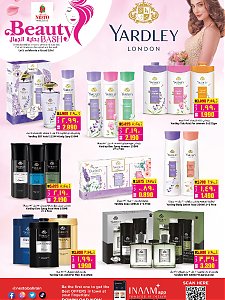 Nesto Hypermarket Beauty Bash