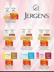 Nesto Hypermarket Beauty Bash