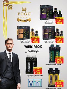 Nesto Hypermarket Beauty Bash