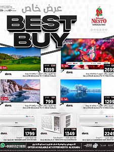 Nesto Hypermarket Best Buy - Kharj