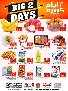 Nesto Hypermarket Big 2 Days Offers - Al Kharaj