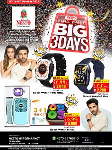 Nesto Hypermarket Big 3 Days