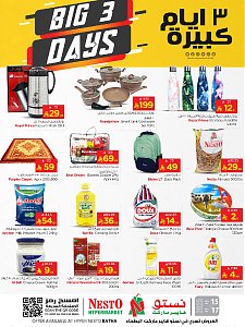 Nesto Hypermarket Big  3 days Offer
