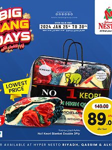 Nesto Hypermarket Big Bang Days