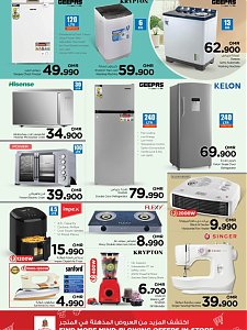 Nesto Hypermarket Budget Deals