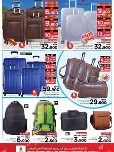 Nesto Hypermarket Budget Deals
