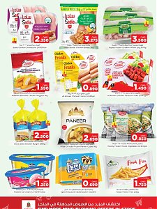 Nesto Hypermarket Budget Deals