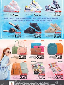 Nesto Hypermarket Budget Deals