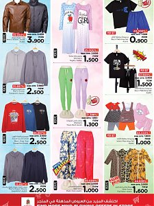 Nesto Hypermarket Budget Deals