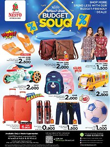 Nesto Hypermarket  Budget Souq